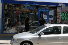 Bulgarien Tag 51 - 14 - Ein Tag in Sofia